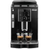 Espressor automat DeLonghi ECAM23.120.B, 1450 W, 1.8 L, 15 bar, Negru