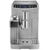 Espressor De’Longhi Ecam 510.55.M, 1450 W, 1.8 L, 15 Bar, Argintiu